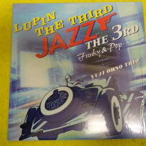 大野悠二トリオ Yuji Ohno Trio - Lupin The Third 「Jazz」 The 3rd Funky & Pop シュリンク付 オリジナル原盤 最高名曲 ライナー付属の画像1