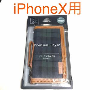 匿名送料込み iPhoneX用カバー 手帳型ケース お洒落 グリーンチェック ストラップ スタンド機能 新品iPhone10 アイホンX アイフォーンX/OS6