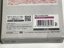 匿名送料込み iPhoneX用カバー 手帳型ケース サーモンピンク マグネット スタンド機能 カード入れ iPhone10 アイホンX アイフォーンX/OV3_画像8