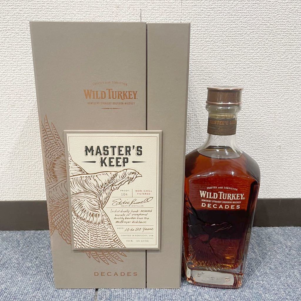 ワイルドターキー マスターズキープ ディケイド 750ml 酒