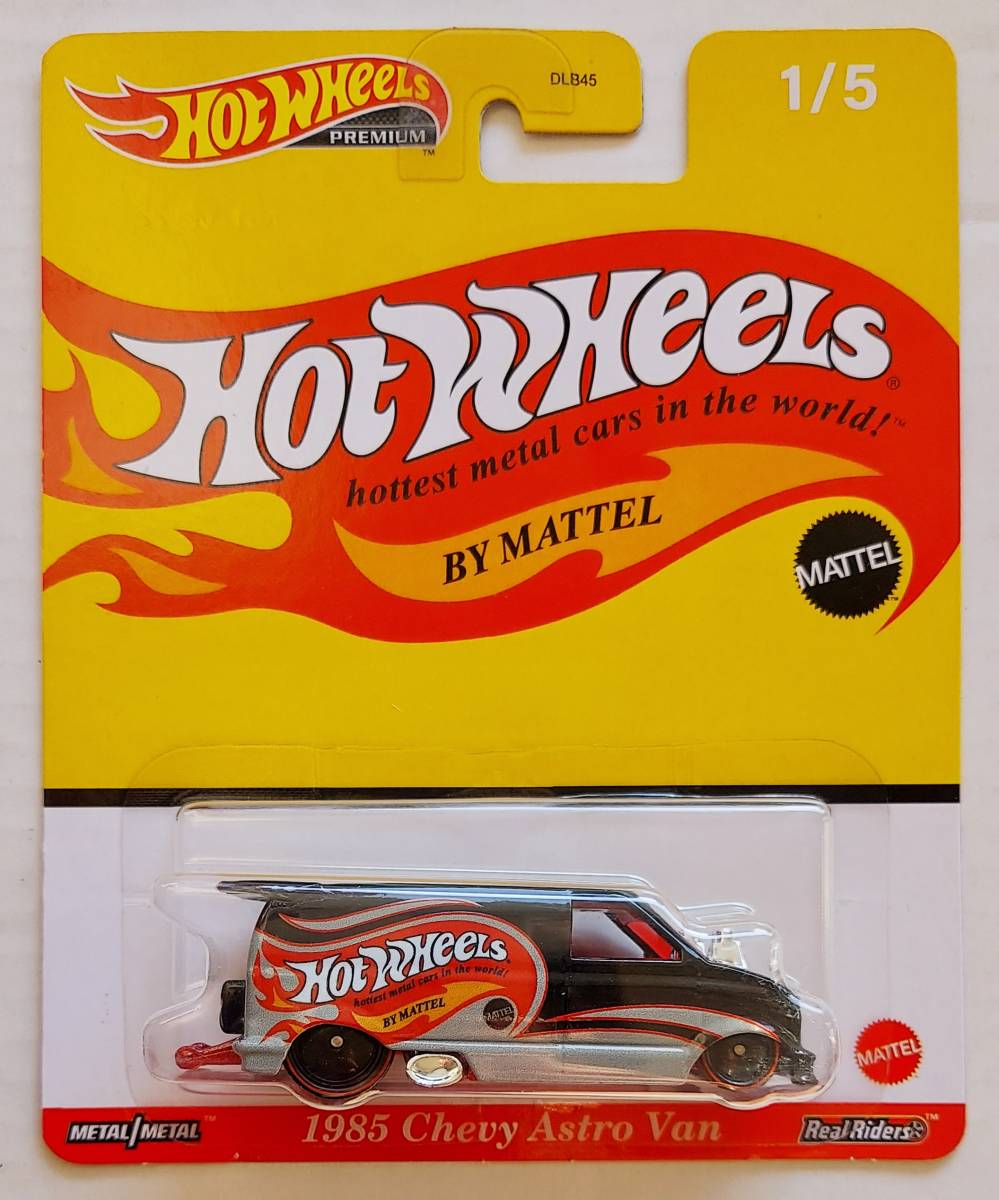 ヤフオク! -「アストロ・バン」(ホットウィール) (自動車)の落札相場 ...