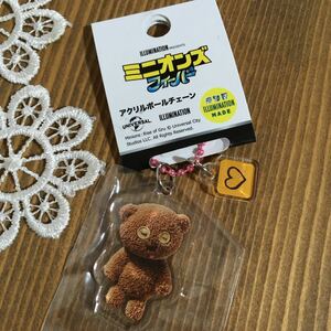  made in Japan Mini on zfi- bar Mini on z Mini on Bob acrylic fiber ball chain postage 120 new goods key holder tim