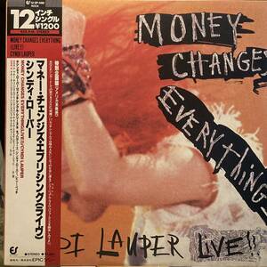 Cyndi Lauper Money Changes Everything (Live!!)
