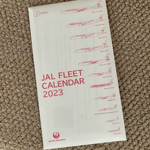 JAL FLEET CALENDAR 2023 