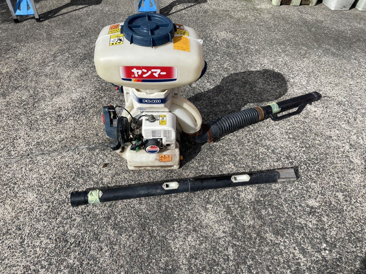 ヤフオク! -ヤンマー(噴霧器)の中古品・新品・未使用品一覧