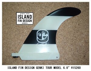 送料無料▲ISLANDFIN　GENKI TOUR MODEL　6.0　ブラック・ホワイト　 新品