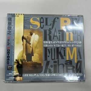 USED　SELF PORTRAIT 槇原敬之 CD　(842)