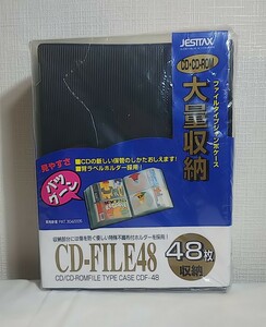 CD・CD-ROM ファイルタイプジャンボケース 48枚収納　JESTTAX CD-FILE 48