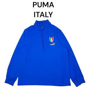 PUMA　ITALY　ビッグロゴ刺繍　ハーフジップ　ジャージ　古着　プーマ　イタリア