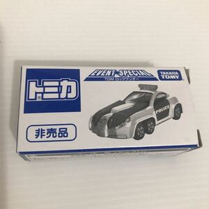 非売品★新品・未開封★トミカ TDM ロックワンダー★送料￥140