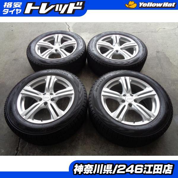 ヤフオク! -「235-60-18」(タイヤ・ホイールセット) (タイヤ、ホイール ...