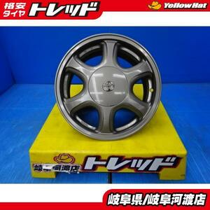 【中古4枚セット】トヨタ 90系 マーク2純正 16x6.5J+50/7.5J+55 5H114.3