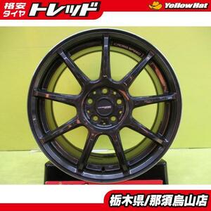 中古アルミ 17インチ ホットスタッフ クロススピード RS9 7.0J 17 5/100 +50 ブラック 歪み曲がりなし 補修用に