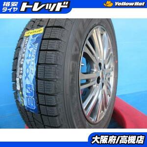 ダンロップ 195/65R15 ウィンターマックス 03 2020年製 新品 15インチ 中古 アルミ ホイール 4本 高槻