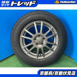 4本 新品 スタッドレスタイヤ 2022年製 トーヨー OBSERVE 195/65R15 Weds VELVA 15インチ 6J +43 5穴 100 アルミホイール