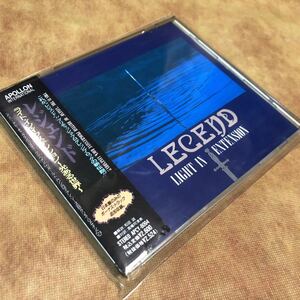 日本盤◆LEGEND/レジェンド◆LIGHT IN EXTENSION/ライト イン エクステンション〜光ある世界〜ブリティッシュ プログレッシブ ロック