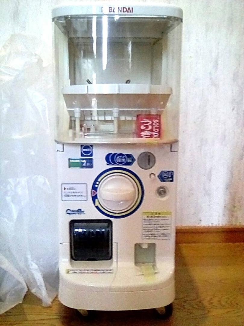 カプセルステーションの値段と価格推移は?|120件の売買情報を集計 ...