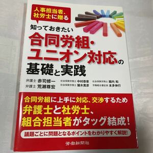 https://auc-pctr.c.yimg.jp/i/auctions.c.yimg.jp/images.auctions.yahoo.co.jp/image/dr000/auc0311/users/7248309d6a625726c4446c99474c2d1e2bf01e73/i-img1200x1200-1668655589pqmkac295464.jpg?pri=l&w=300&h=300&up=0&nf_src=sy&nf_path=images/auc/pc/top/image/1.0.3/na_170x170.png&nf_st=200