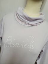 未使用☆【E hyphen world gallery Bon Bon】Bon reve Frill Turtle/イーハイフンワールドギャラリー ボンボン/タートルネック_画像5