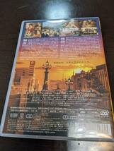 ＤＶＤ　ＡＬＷＡＹＳ続・三丁目の夕日_画像2