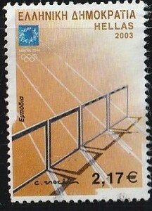 ギリシャ2003＃2053－オリンピックスポーツ 2.17ユーロ 　済 ＄6.50