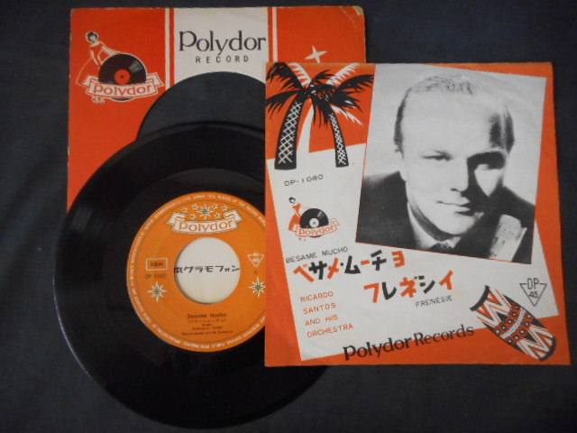 ヤフオク! -リカルド・サントス楽団(レコード)の中古品・新品・未使用