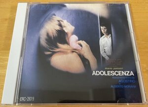 ◎MARIO PANSERI / Adolescenza「秘められた記憶」2nd ※ 国内盤【 EDISON ERC-29019 】1989年発売 / イタリアン・ロック