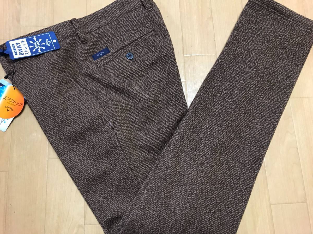 ヤフオク! -(キャロウェイ callaway)(パンツ、スラックス)の中古品 ...