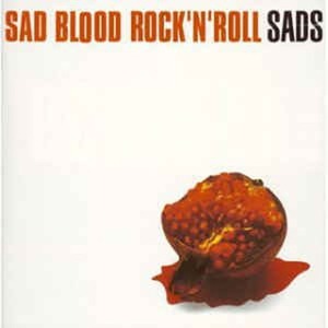 ＊中古CD SADSサッズ/SAD BLOOD ROCK'N'ROLL 1999年作品1st 初回限定アナログジャケット付き 清春 黒夢 東芝EMI