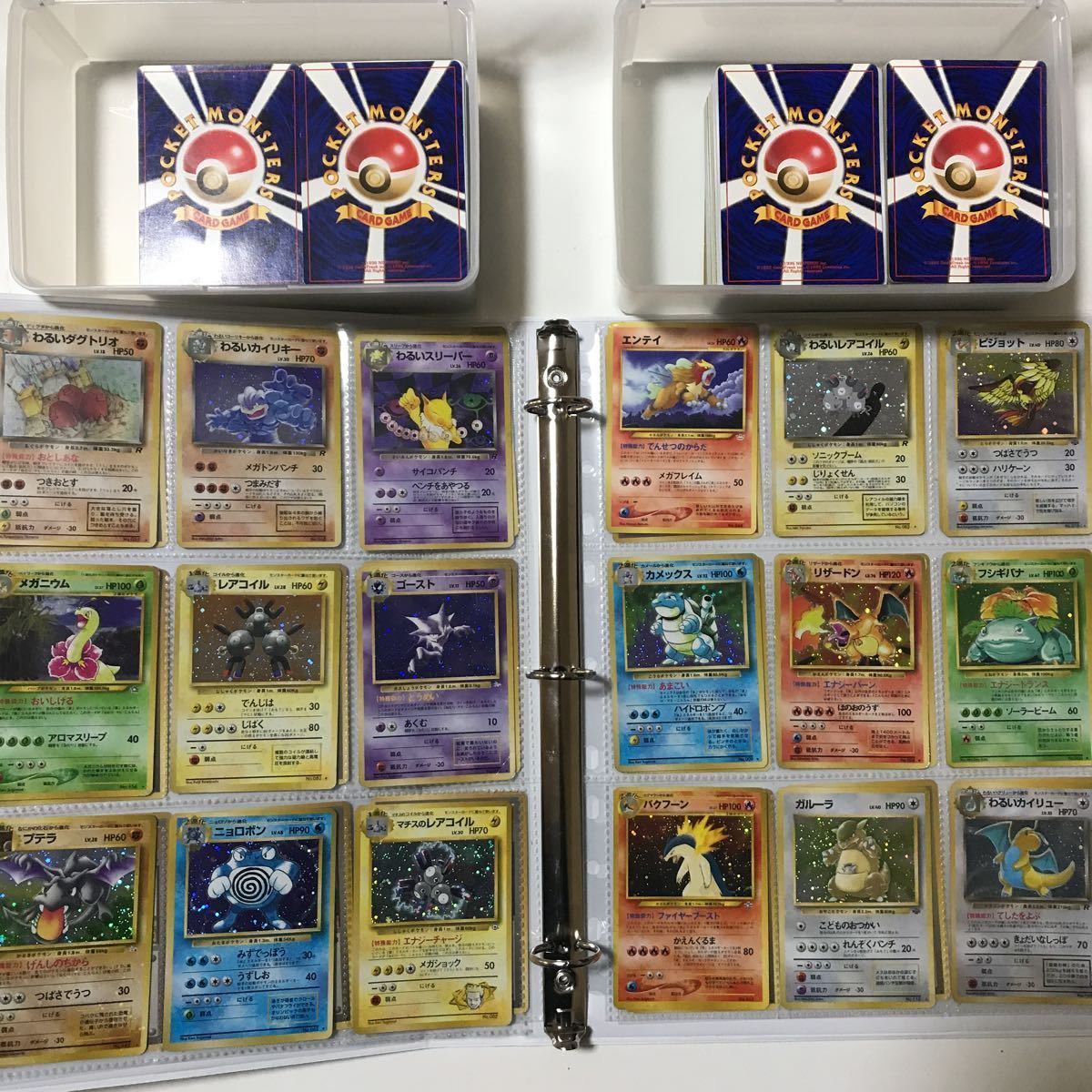 最大81%オフ! ポケモンカード 旧裏コレクション 引退まとめ売り ...