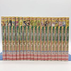 ポケモン Dvdの値段と価格推移は 2 101件の売買情報を集計したポケモン Dvdの価格や価値の推移データを公開 ポケモン Dvdの値段と価格推移は 2 101件の売買情報を集計したポケモン Dvdの価格や価値の推移データを公開