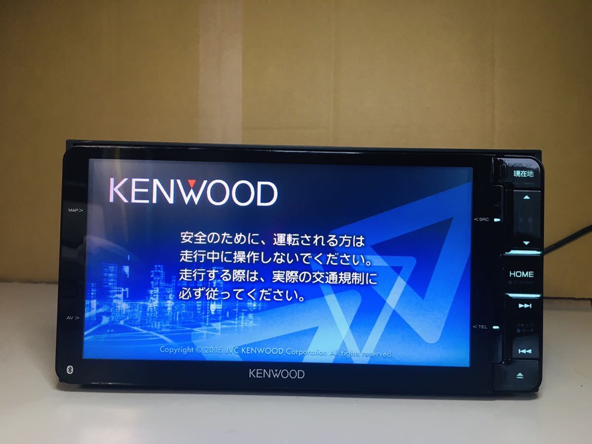フルセグTVの値段と価格推移は?|3,848件の売買情報を集計した フルセグTVの値段と価格推移は?|3,848件の売買情報を集計した