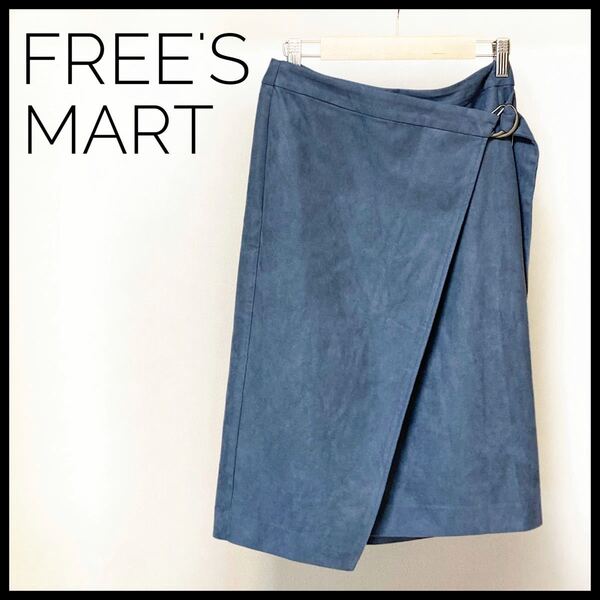 フリーズマート タイトスカート ひざ丈 フリージア free’s mart