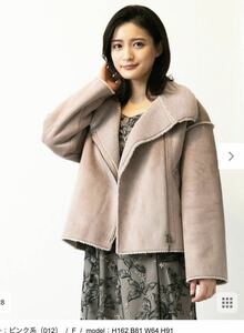 【TOCCA LAVENDER】Eco Mouton Jacket トッカ　エコムートンジャケット　美品