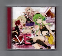 EXIT TUNES PRESENTS Vocaloextra feat.GUMI・IA・MAYU ))ygaa1-049_画像1