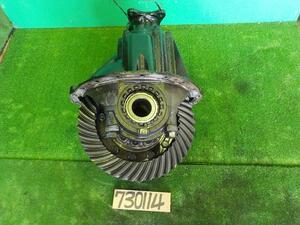  saec tractor KL-SH1KDGG R rigid diff ASSY 41120-6830