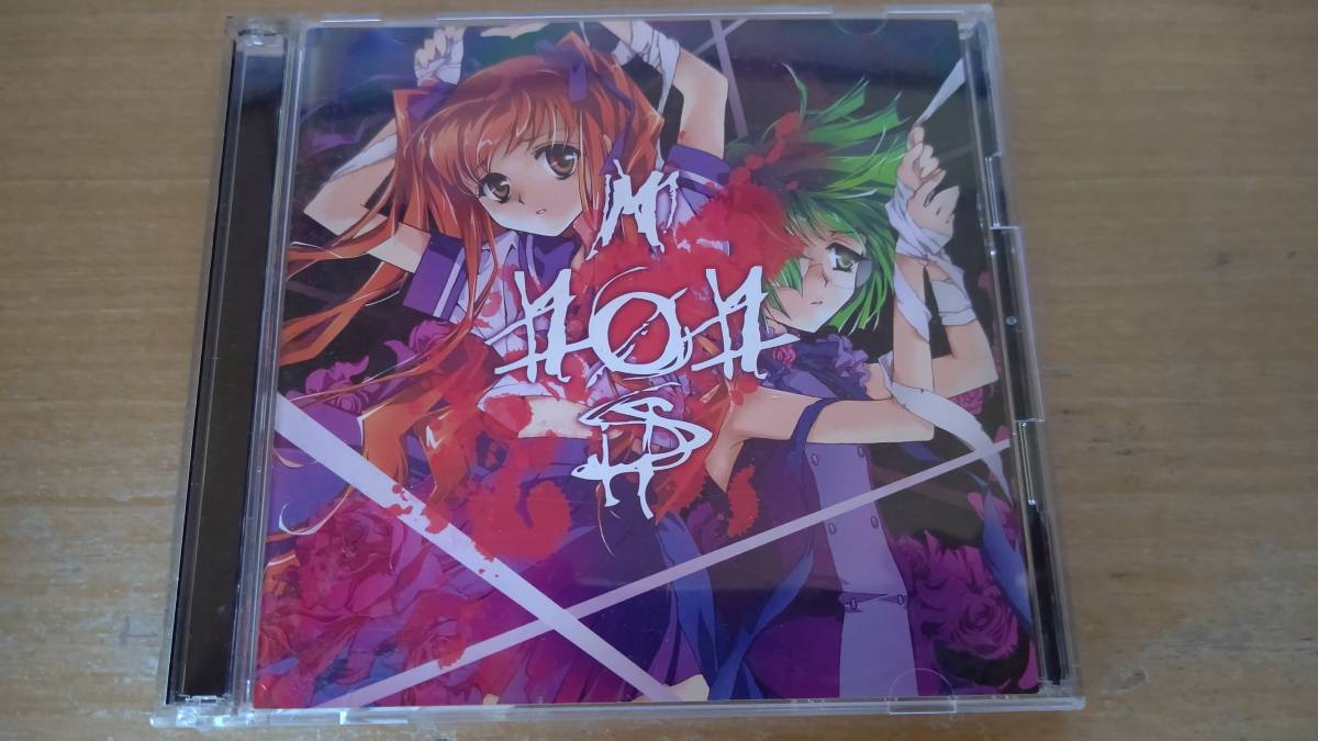 末期、少女病 Image Soundtracks2 - 通販 - roubenkystachy.cz
