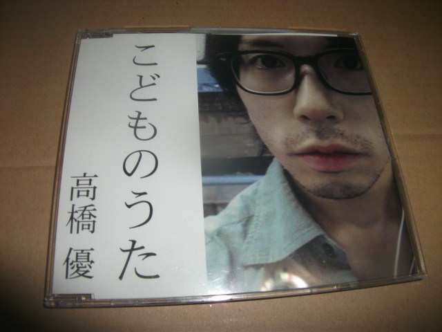 CHAI 香水 インディーズ CD 直筆サイン入り www.cinema.sk