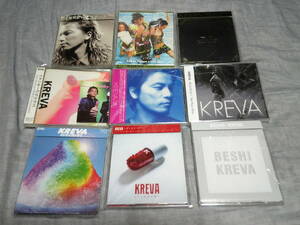 KREVA(クレバ)のマキシシングルCD１６枚セット+オマケ５枚