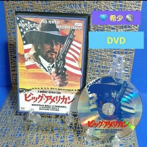 【希少☆DVD】『ビッグ・アメリカン完全版』ポール・ニューマン☆ベルリン金熊賞