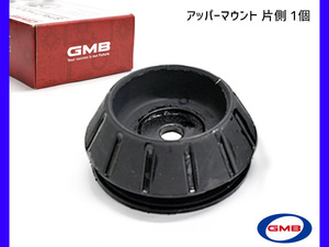 ピクシス S500U S510U H26.9～ アッパーマウント ストラットサポートラバー フロント 左右共通 片側 1個 GMB