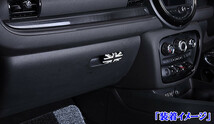 BMW MINI ミニクーパー F54 F60 ハンドルカバー&グローボックスカバー ハンドルカバー ２点set ユニオンジャックデザイン_画像5