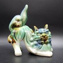 夫婦獅子 獅子 陶器製 置物 狛犬 シーサー 1対 手作り 陶芸品 オブジェ 緑 青 グリーン ブルー インテリア 飾り 和風 和雑貨【80s974】_画像2