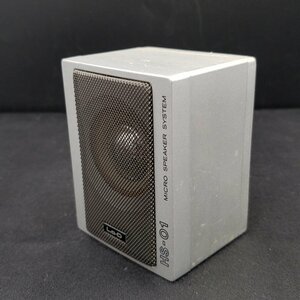 スピーカー 1点のみ ※ジャンク 日立 HITACHI HS-01 音響 部品取り 小さめサイズ 手のひらサイズ 音楽 ラジカセ オーディオ機器【プs1011】