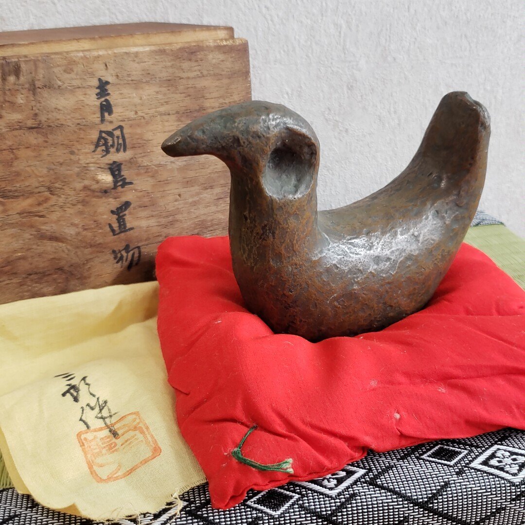 2025年最新】Yahoo!オークション -(鳥)置物(金属工芸)の中古品 2025年最新】Yahoo!オークション -(鳥)置物(金属工芸)の中古品
