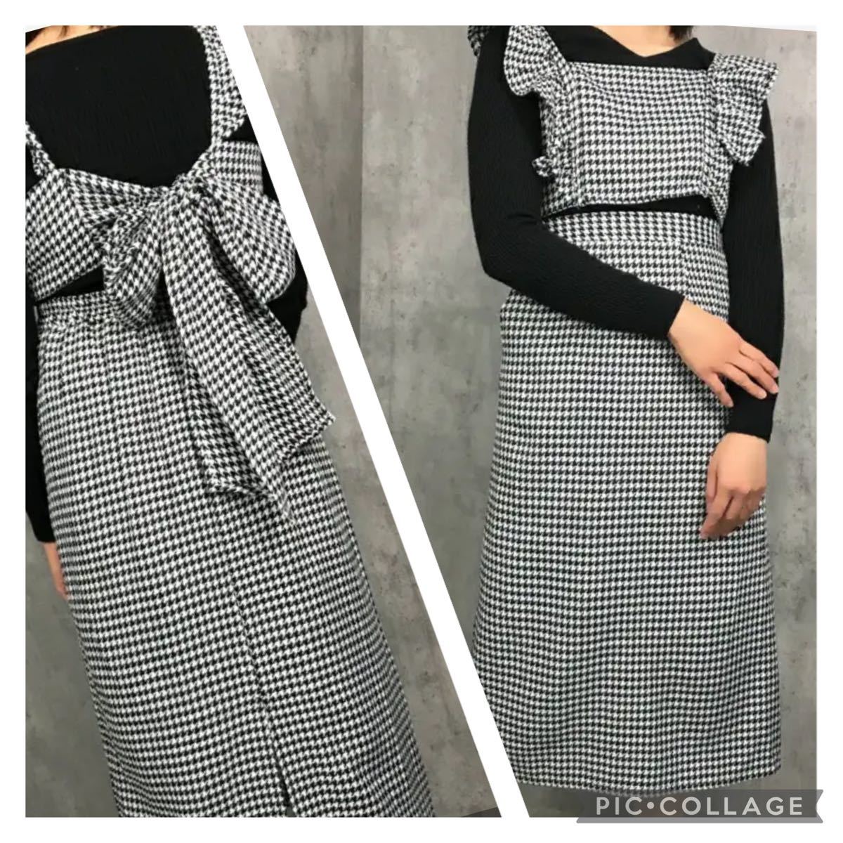 RITO SATIN STRIPE SHIRT スカート セットアップ 本田翼着用