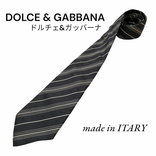 【送料無料】DOLCE & GABBANA ドルチェ&ガッバーナ　ネクタイ ストライプ ブラック　シルク100%　メンズ　ハイブランド　高級　イタリア製