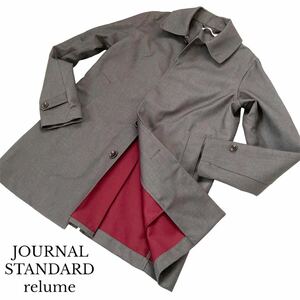 【美品】JOURNAL STANDARD relume ジャーナルスタンダード レリューム ステンカラーコート M メンズ グレー ジャケット ビジネス 仕事 比翼