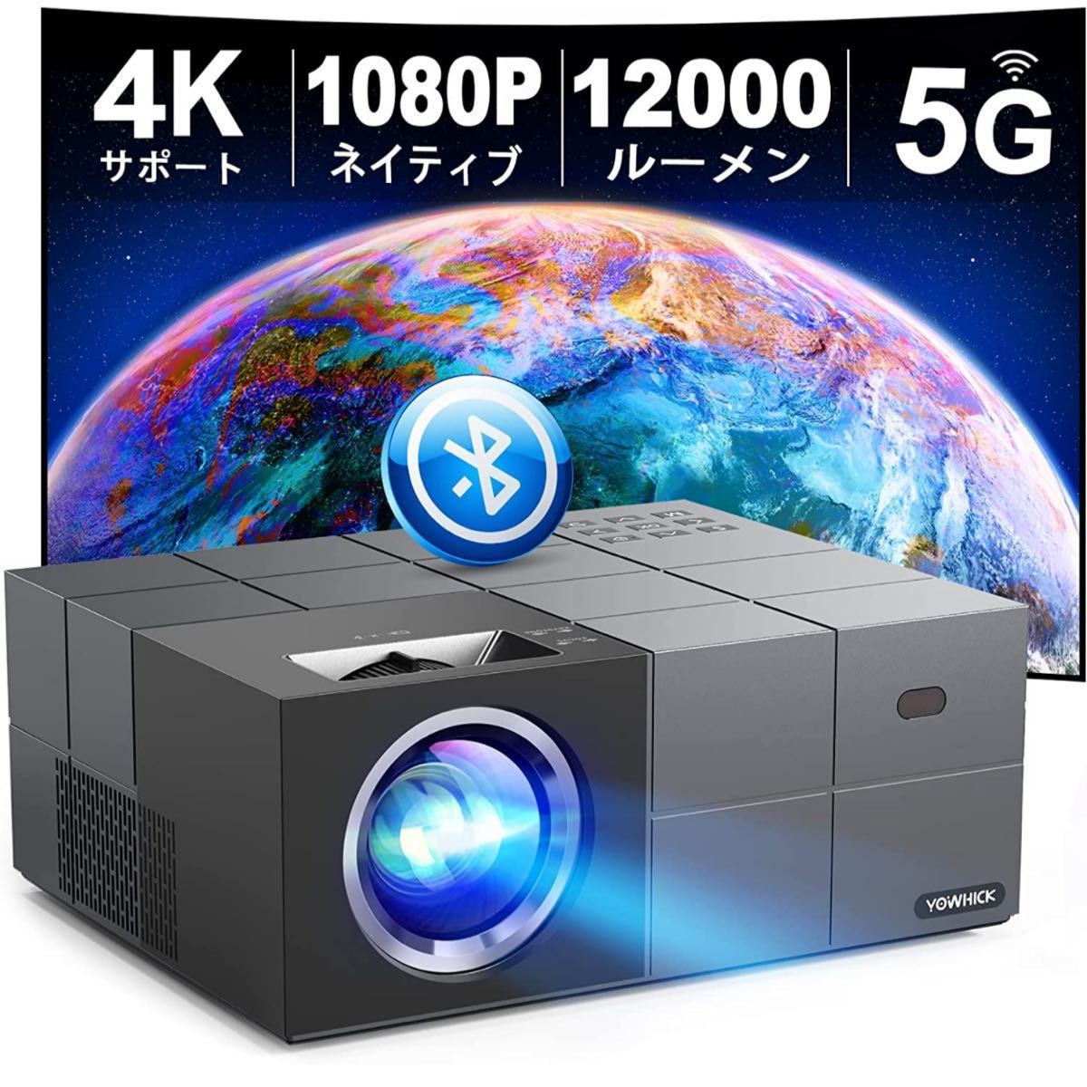 予約販売】本 プロジェクター HONZEEフルHD1080Pウェブカメラ 小型