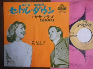 【7】セトラーズ(HIT396キングLONDON1964年セトルダウンTHE SETTLERSササフラズSASSAFRAS/B面WCPAEBカバー原曲)